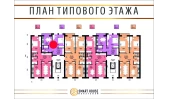 1-комн. квартира 42.8 м²  4/8 этаж | Жилой комплекс SMART HOUSE NURAFSHAN