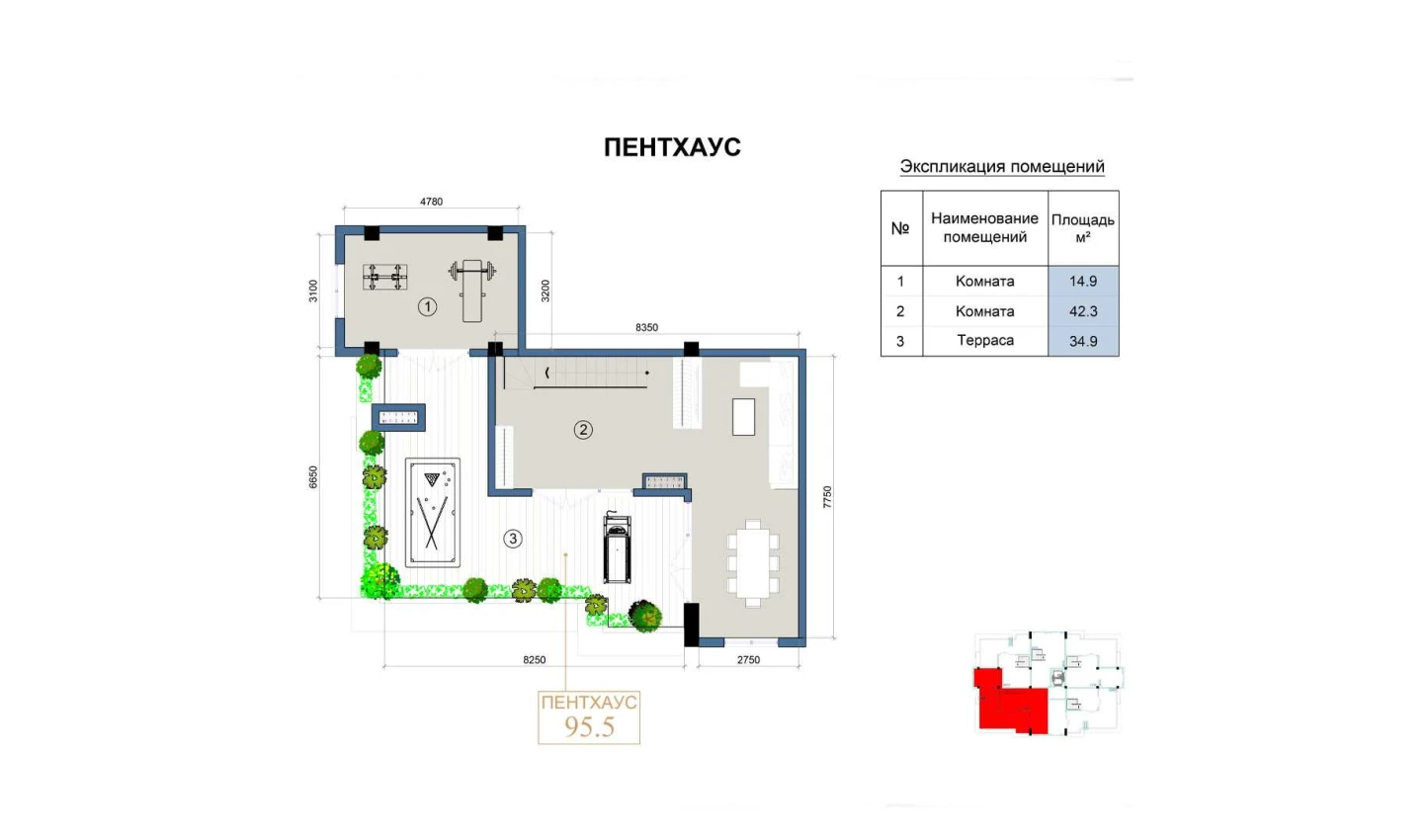 4-xonali xonadon 187.5 m²  9/9 qavat | FLORYA RESIDENCE Turar-joy majmuasi