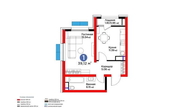 1-xonali xonadon 39.12 m²  7/16 qavat | Botanika Saroyi Turar-joy majmuasi