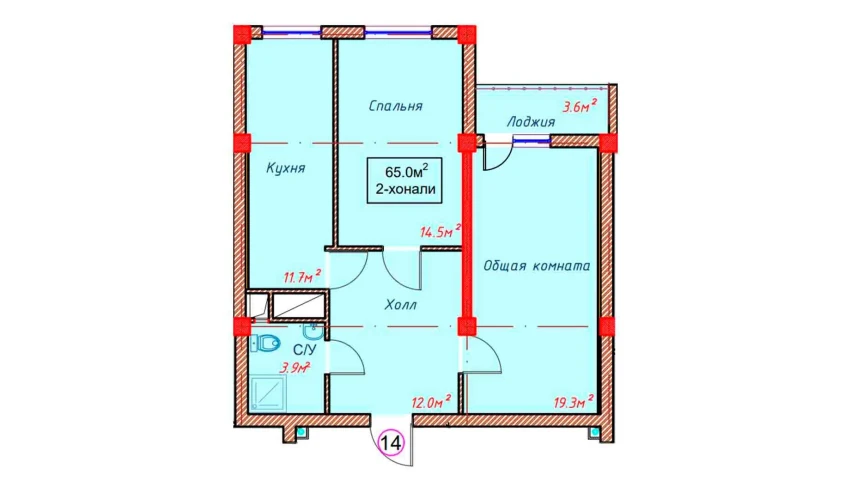 2-xonali xonadon 65 m²  6/9 qavat | Orzular Turar-joy majmuasi