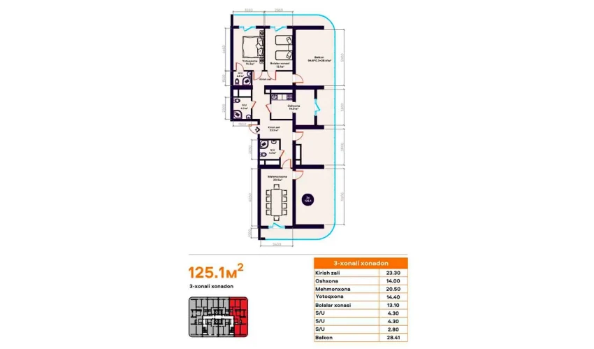 3-комнатная квартира 125.1 м²  21/22 этаж | Жилой комплекс TXT Tower