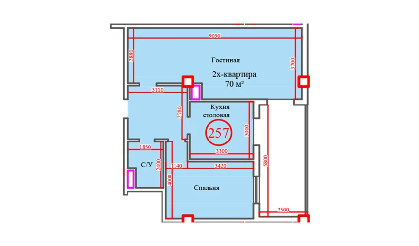 2-xonali xonadon 70 m²  1/14 qavat | Al-Barakat Turar-joy majmuasi