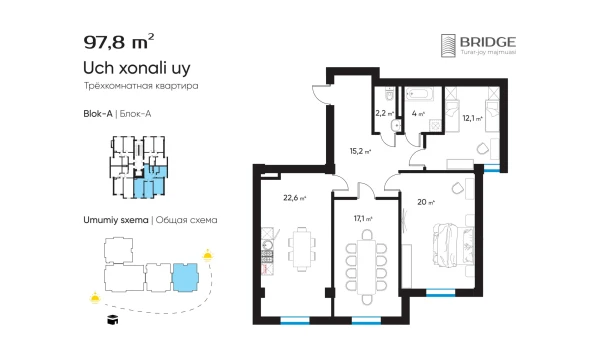 3-xonali xonadon 97.8 m²  7/10 qavat | BRIDGE Turar-joy majmuasi