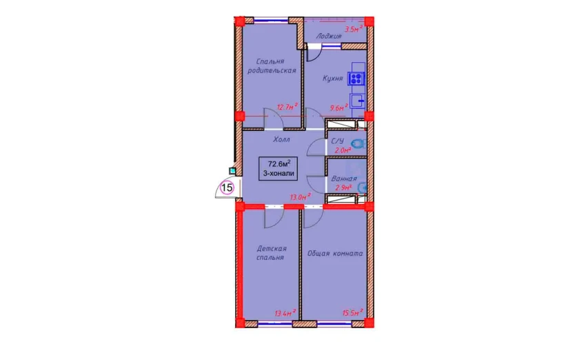 3-комнатная квартира 72.6 м²  8/9 этаж | Жилой комплекс Orzular