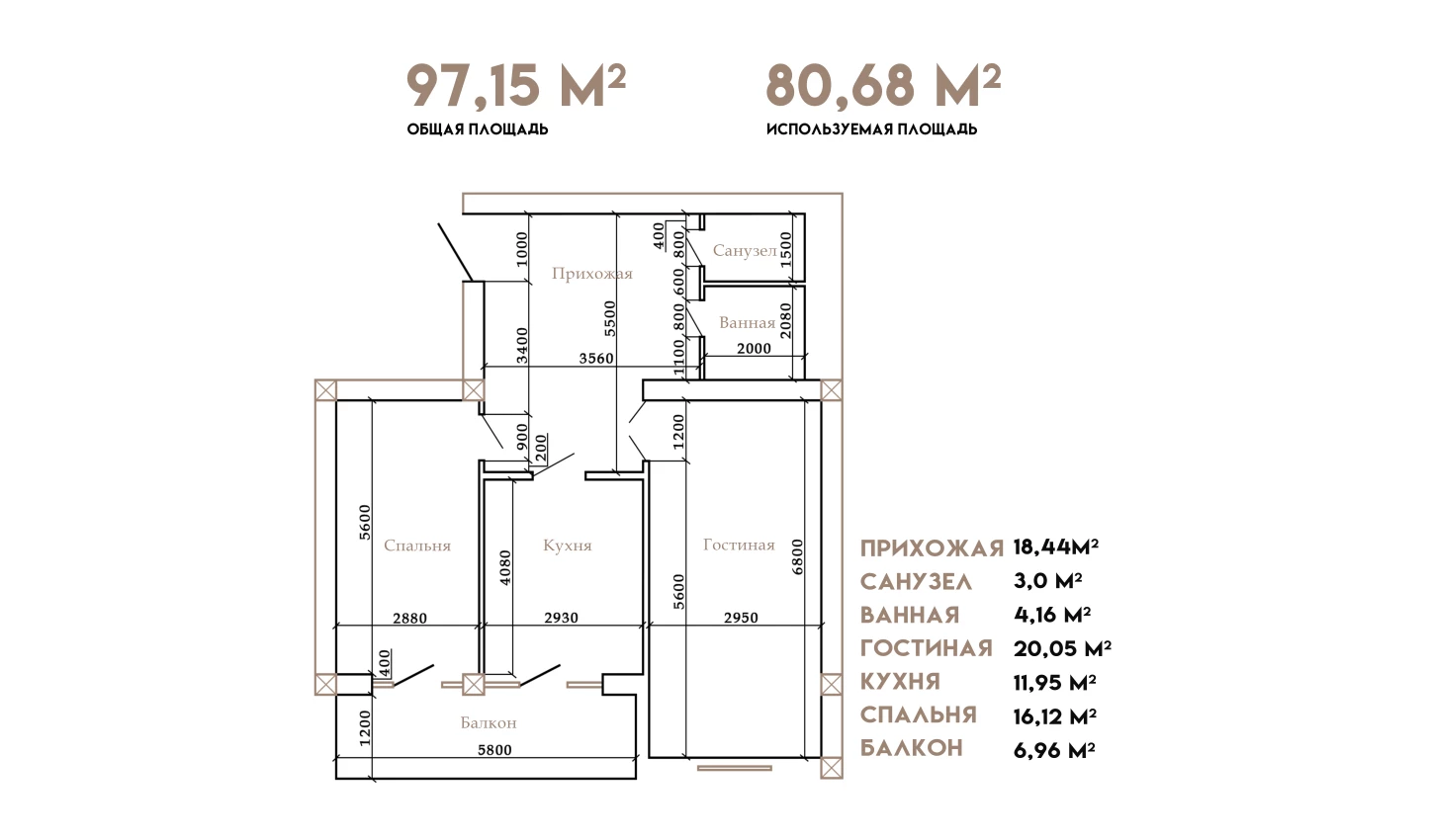 3-xonali xonadon 74.71 m²  10/10 qavat | AZAMATOV GROUP Turar-joy majmuasi