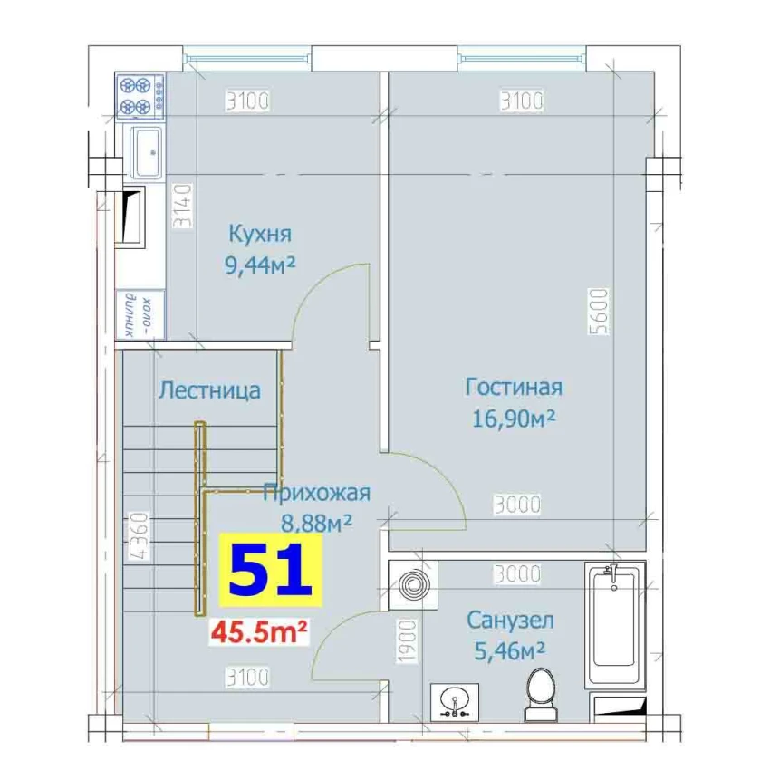 1-комн. квартира 95.5 м²  1/9 этаж | Жилой комплекс YANGI AVLOD
