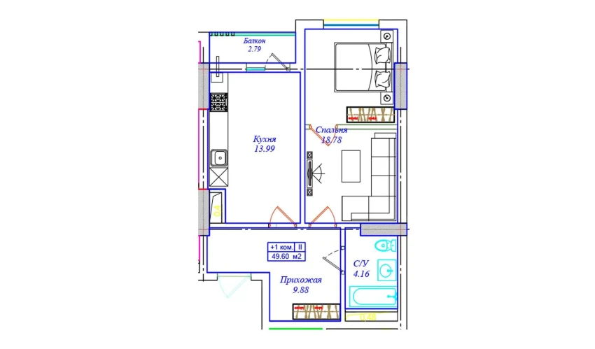 1-комнатная квартира 49.6 м²  4/17 этаж | Жилой комплекс ASTRA