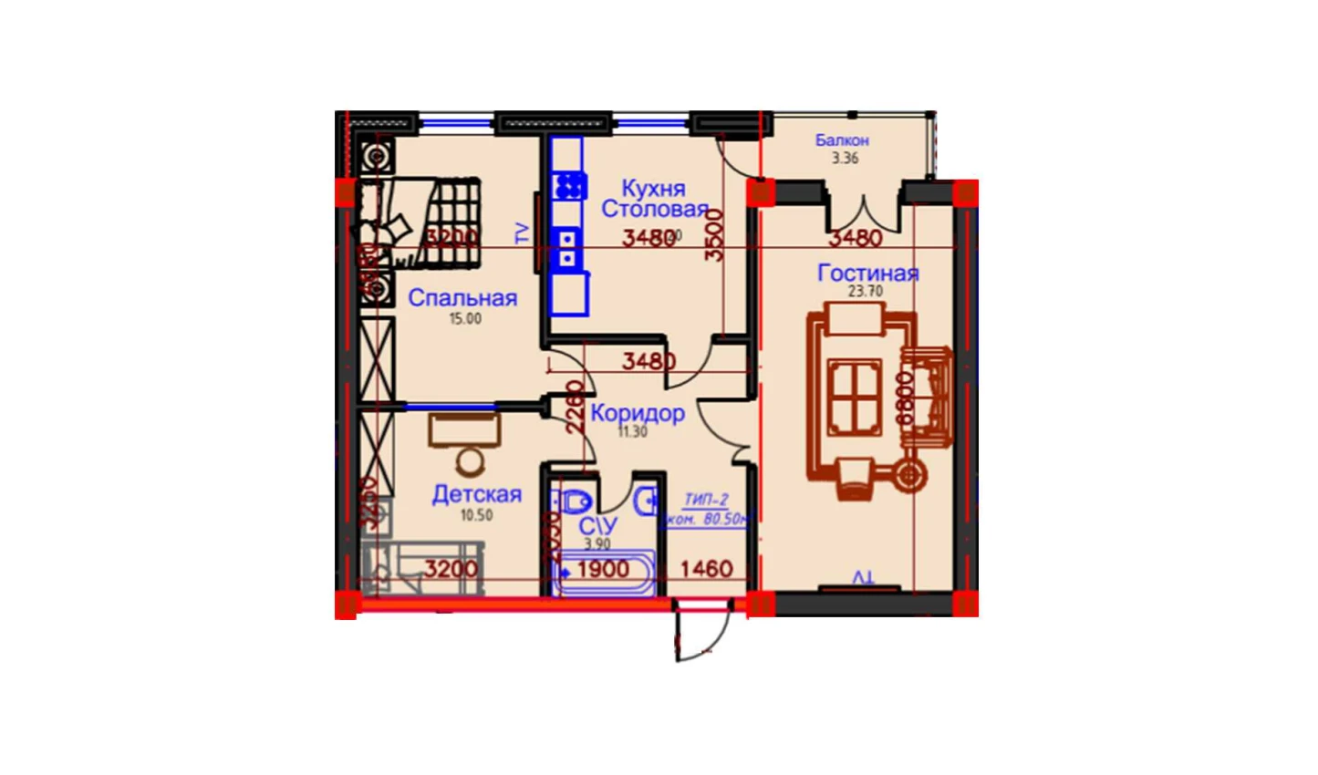 3-xonali xonadon 80.5 m²  9/10 qavat | AFROSIYOB Turar-joy majmuasi