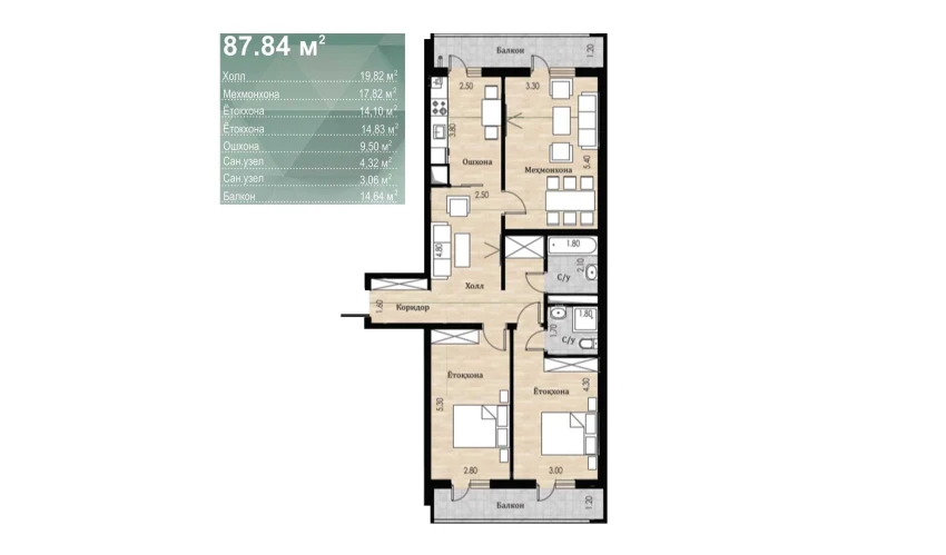 3-xonali xonadon 87.84 m²  8/16 qavat | SOKIN DIYOR Turar-joy majmuasi