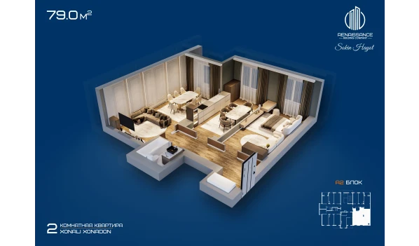 3-xonali xonadon 93 m²  2/12 qavat | Sokin hayot Turar-joy majmuasi