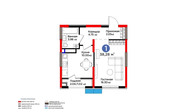 1-xonali xonadon 39.02 m²  7/9 qavat | BI Sad'O Turar-joy majmuasi