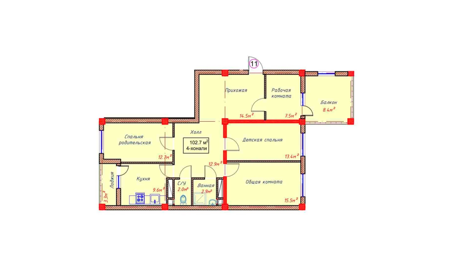 4-комн. квартира 102.7 м² 8/9 этаж | Жилой комплекс Orzular 4-комн. квартира 102.7 м² 8/9 этаж | Жилой комплекс Orzular