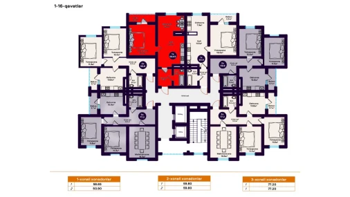 1-комнатная квартира 58.65 м²  11/16 этаж | Жилой комплекс TURON