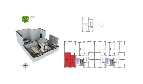 2-xonali xonadon 51.1 m²  5/9 qavat | Uchtepa Avenue Turar-joy majmuasi