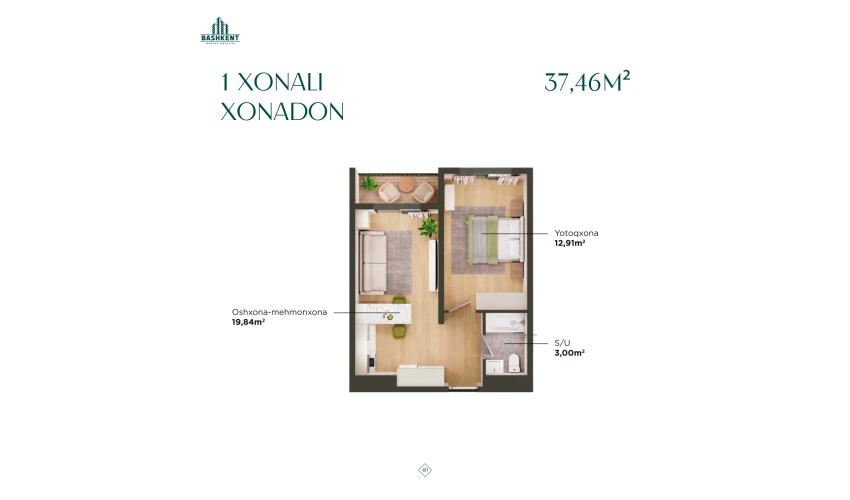1-комнатная квартира 37.46 м²  5/16 этаж | Жилой комплекс BASHKENT