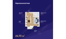 1-xonali xonadon 25.73 m²  2/9 qavat | ZENIT Turar-joy majmuasi