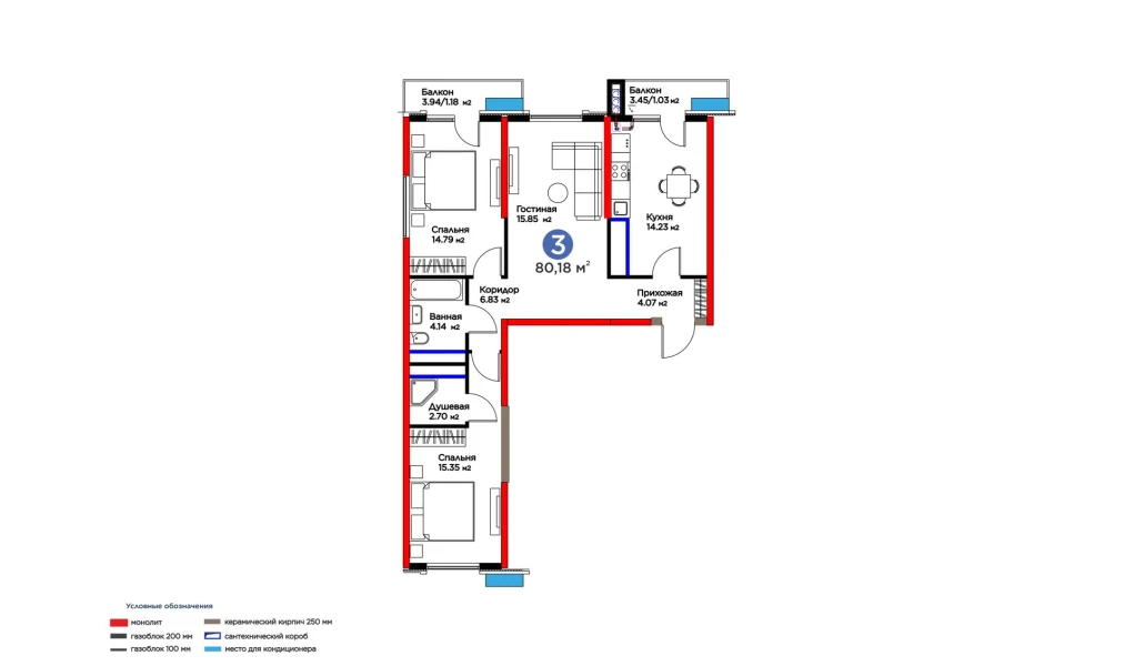 3-xonali xonadon 80.18 m² 16/16 qavat | BI SAN'AT Turar-joy majmuasi 3-xonali xonadon 80.18 m² 16/16 qavat | BI SAN'AT Turar-joy majmuasi