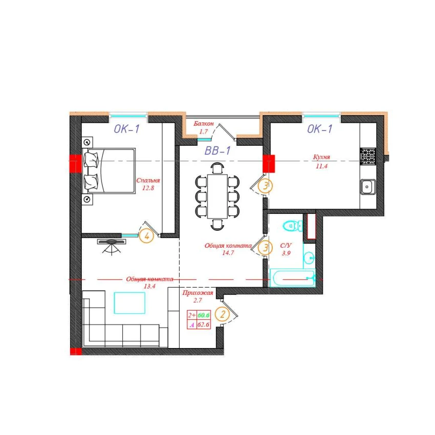 2-комн. квартира 62.6 м²  4/12 этаж | Жилой комплекс CHINARA PARK