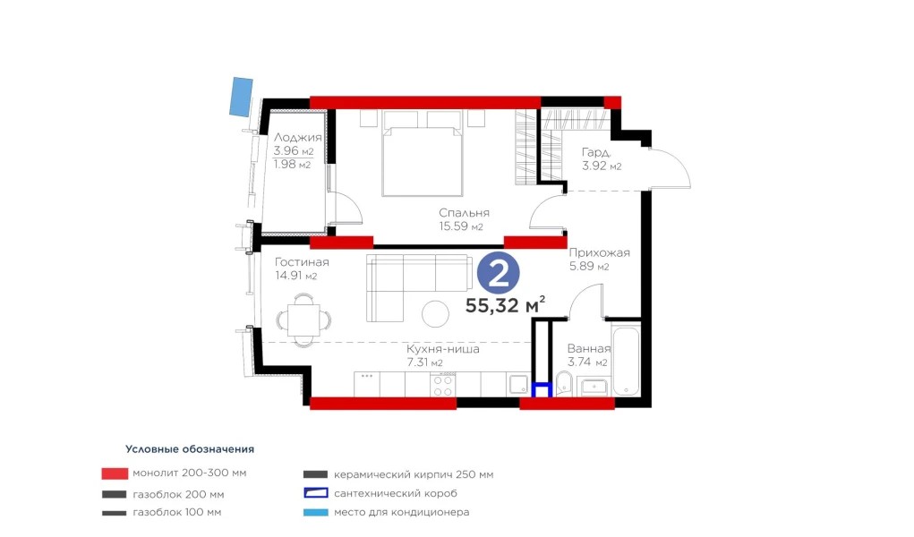 2-комн. квартира 53.34 м² 3/13 этаж | Жилой комплекс BI Flagman 2-комн. квартира 53.34 м² 3/13 этаж | Жилой комплекс BI Flagman