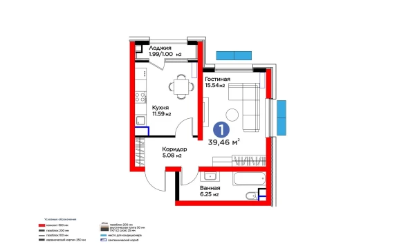 1-xonali xonadon 39.46 m²  3/16 qavat | Botanika Saroyi Turar-joy majmuasi