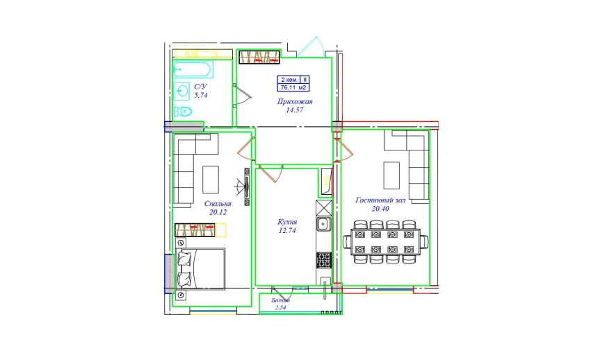 2-комнатная квартира 76.11 м²  3/17 этаж | Жилой комплекс UCHTEPA CITY