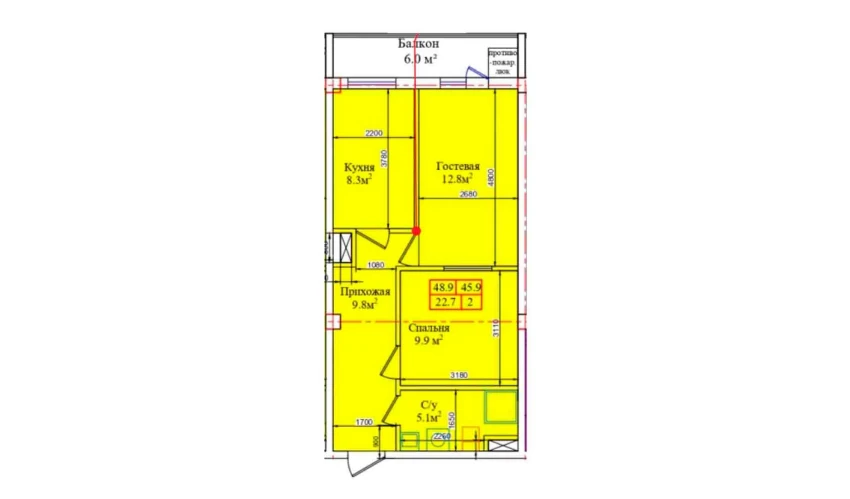 2-xonali xonadon 48.9 m²  2/9 qavat | CHIRCHIQ CITY Turar-joy majmuasi
