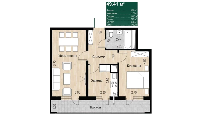 2-xonali xonadon 49.41 m²  1/16 qavat | SOKIN DIYOR Turar-joy majmuasi