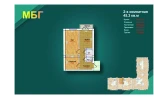 2-комн. квартира 45.3 м²  2/9 этаж | Жилой комплекс MBG