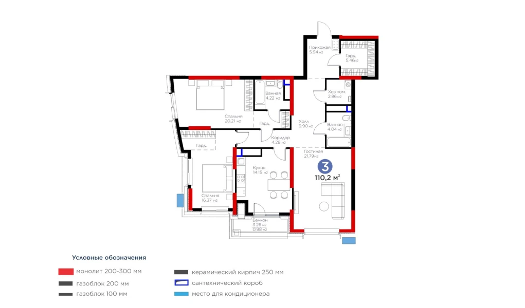 3-комн. квартира 110.2 м² 13/13 этаж | Жилой комплекс BI Flagman 3-комн. квартира 110.2 м² 13/13 этаж | Жилой комплекс BI Flagman