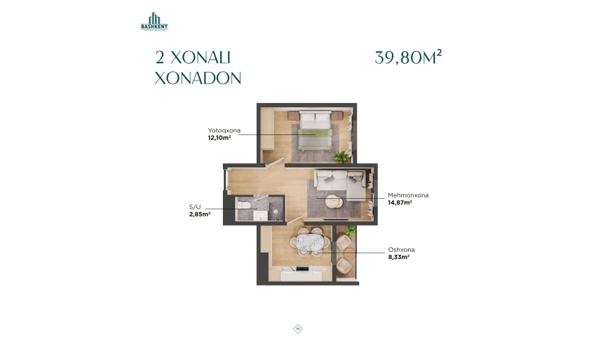 2-комнатная квартира 39.8 м²  7/16 этаж | Жилой комплекс BASHKENT