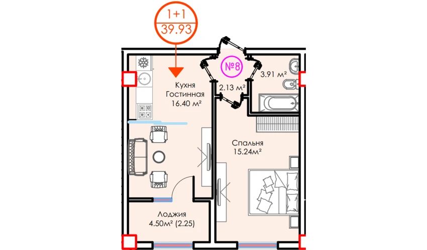 1-комнатная квартира 39.93 м²  14/16 этаж | Жилой комплекс ALFA CITY