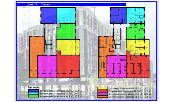 2-xonali xonadon 68.8 m²  1/13 qavat | Yangi Hayot Residence Turar-joy majmuasi