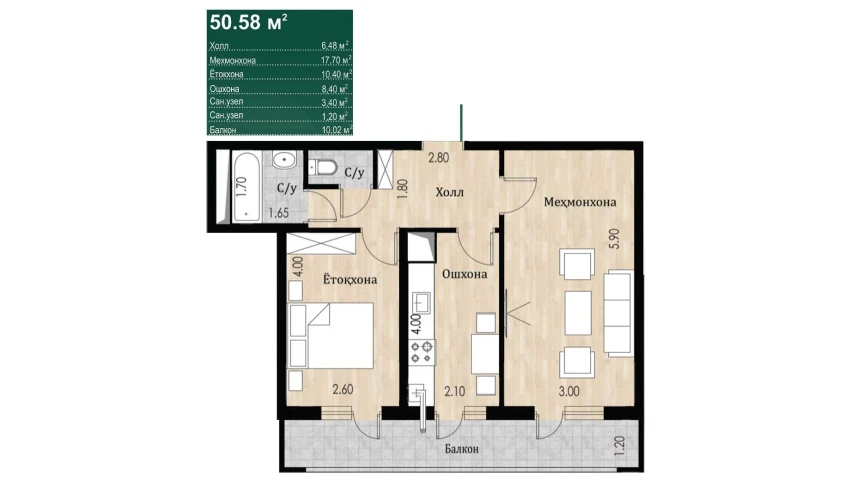 2-xonali xonadon 50.58 m²  7/16 qavat | SOKIN DIYOR Turar-joy majmuasi