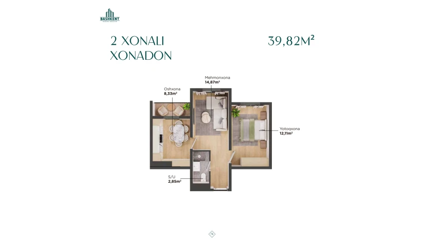 2-xonali xonadon 39.82 m²  7/16 qavat | BASHKENT Turar-joy majmuasi