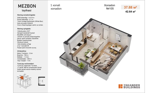 1-xonali xonadon 37.88 m²  15/17 qavat | MEZBON Turar-joy majmuasi