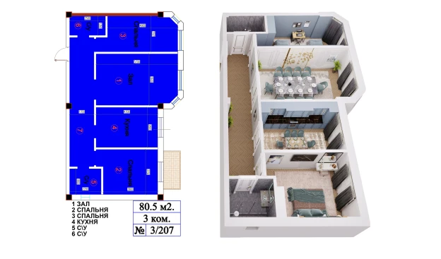 3-xonali xonadon 80.5 m²  10/12 qavat | ELITE BUILDINGS Turar-joy majmuasi