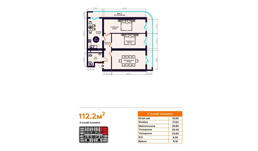 1-комнатная квартира 112.2 м²  8/22 этаж | Жилой комплекс TXT Tower