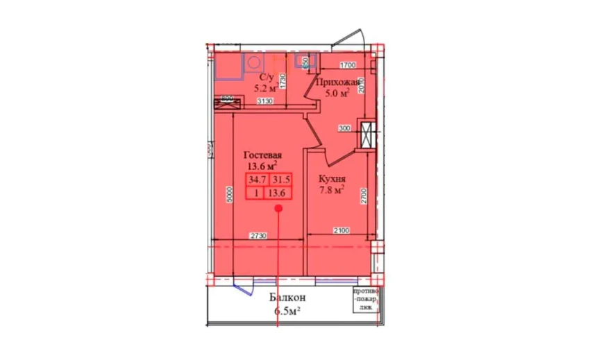 1-xonali xonadon 34.7 m²  2/9 qavat | CHIRCHIQ CITY Turar-joy majmuasi