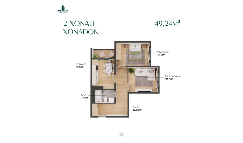 2-xonali xonadon 49.24 m²  15/16 qavat | BASHKENT Turar-joy majmuasi