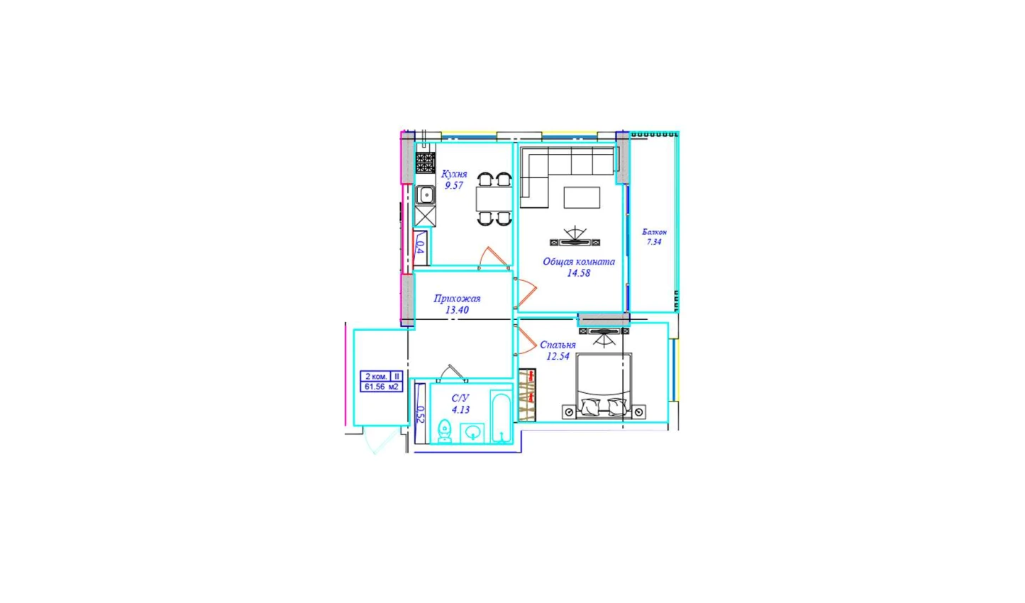 2-xonali xonadon 61.56 m²  10/17 qavat | UCHTEPA CITY Turar-joy majmuasi