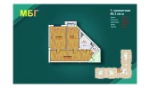 1-xonali xonadon 48.3 m²  6/9 qavat | MBG Turar-joy majmuasi