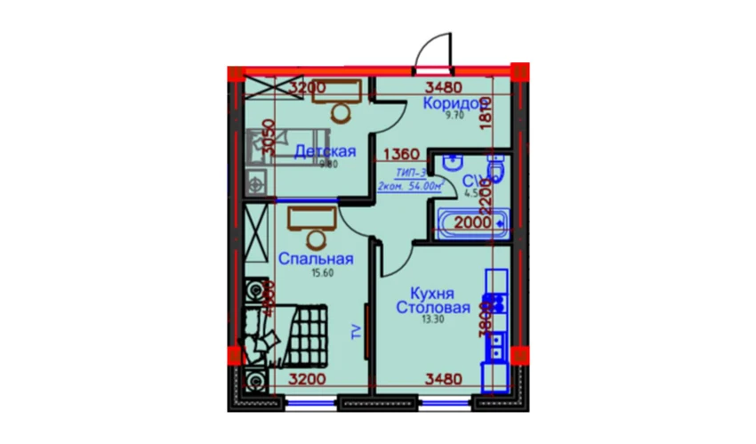 2-комнатная квартира 54 м²  9/10 этаж | Жилой комплекс AFROSIYOB