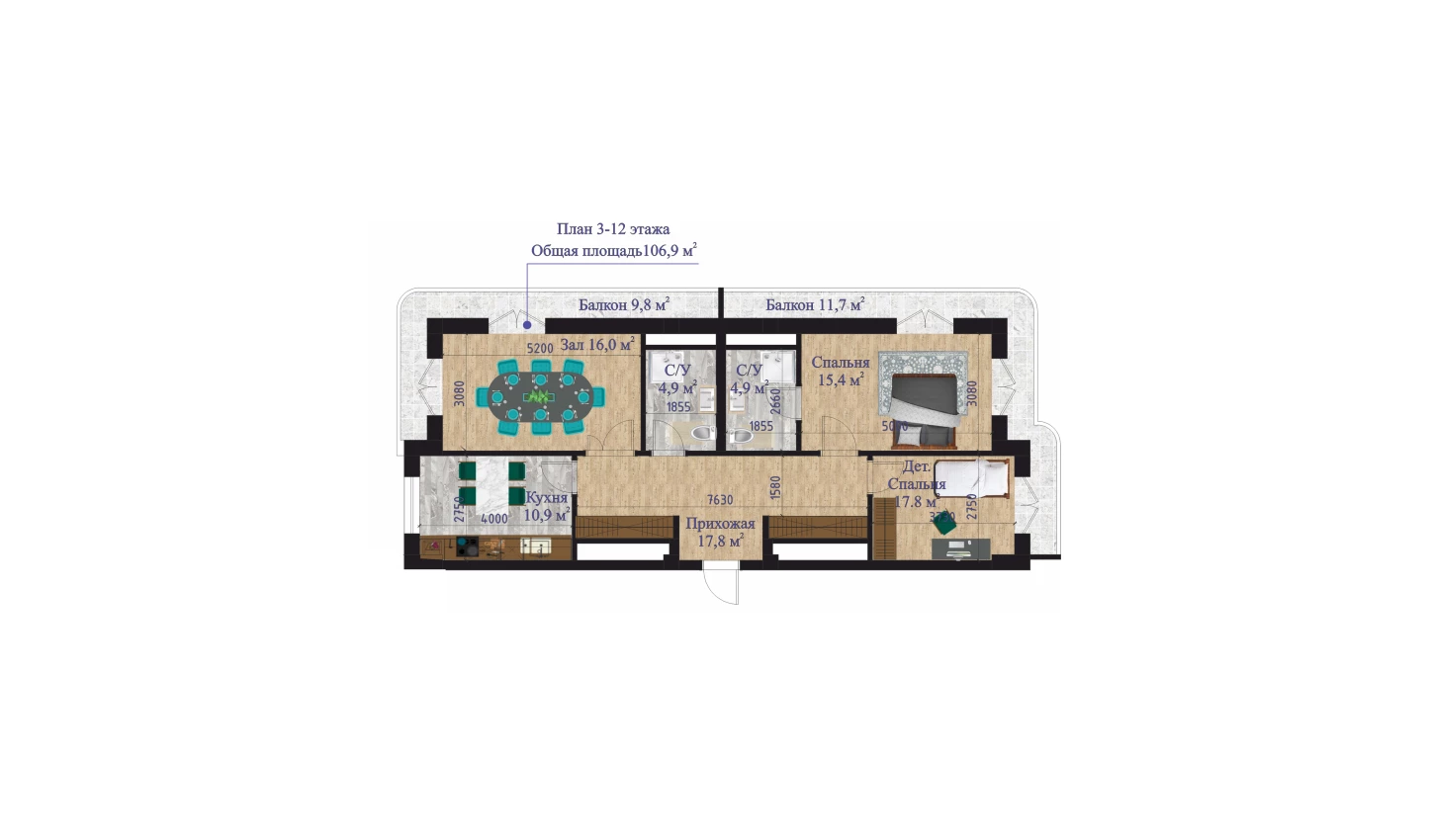1-комн. квартира 50.4 м²  8/13 этаж | Жилой комплекс MEGAPOLIS А2