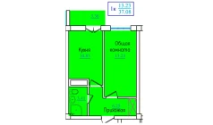 1-комн. квартира 37.08 м²  8/9 этаж | Жилой комплекс PROVANS