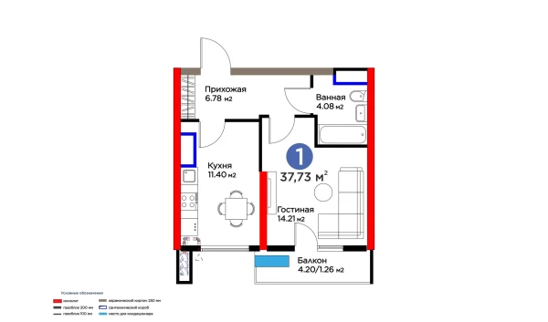 1-xonali xonadon 37.73 m²  3/16 qavat | BI SAN'AT Turar-joy majmuasi