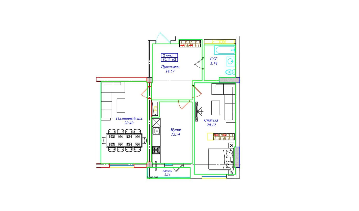 2-комн. квартира 76.11 м²  16/17 этаж | Жилой комплекс UCHTEPA CITY