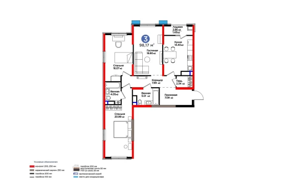 3-комнатная квартира 98.17 м²  9/9 этаж | Жилой комплекс BI Sad'O