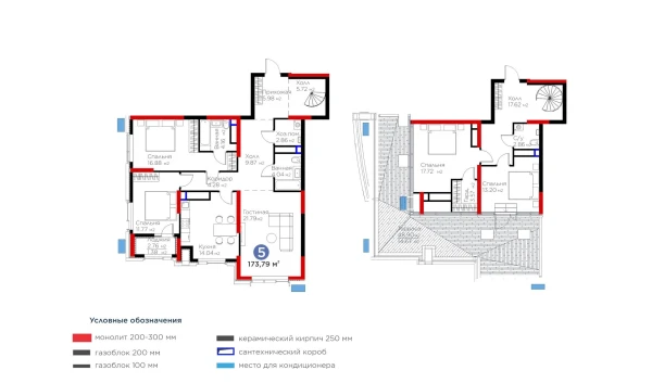 5-комнатная квартира 173.79 м²  15/13 этаж | Жилой комплекс BI Flagman