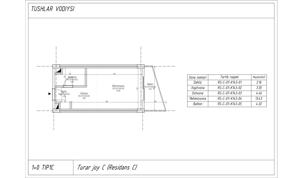 1-комн. квартира 24.64 м²  4/7 этаж | Жилой комплекс TUSHLAR VODIYSI