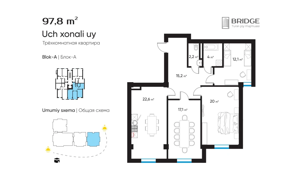3-комн. квартира 97.8 м²  9/10 этаж | Жилой комплекс BRIDGE